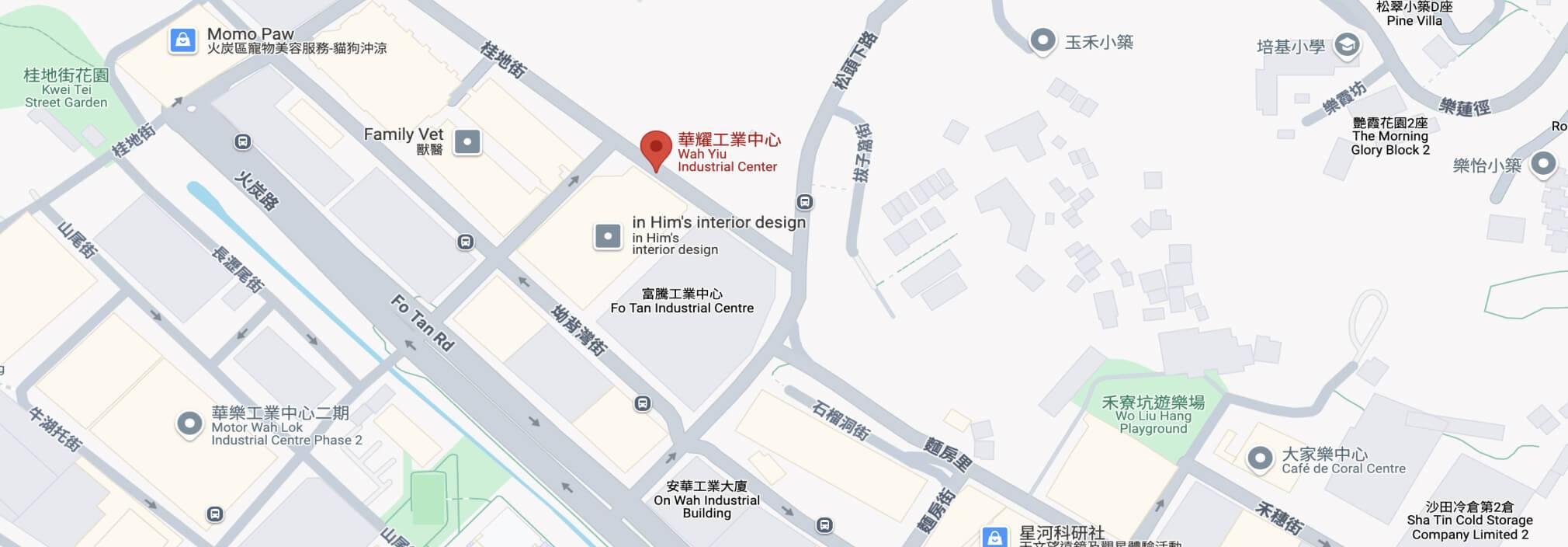 Wah Yiu Industrial Centre